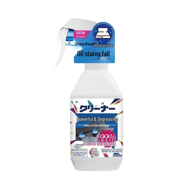 500ml Powerful Kitchen Oil & Fume Stain Remover - Heavy Duty Degreaser & Hood Cleaner