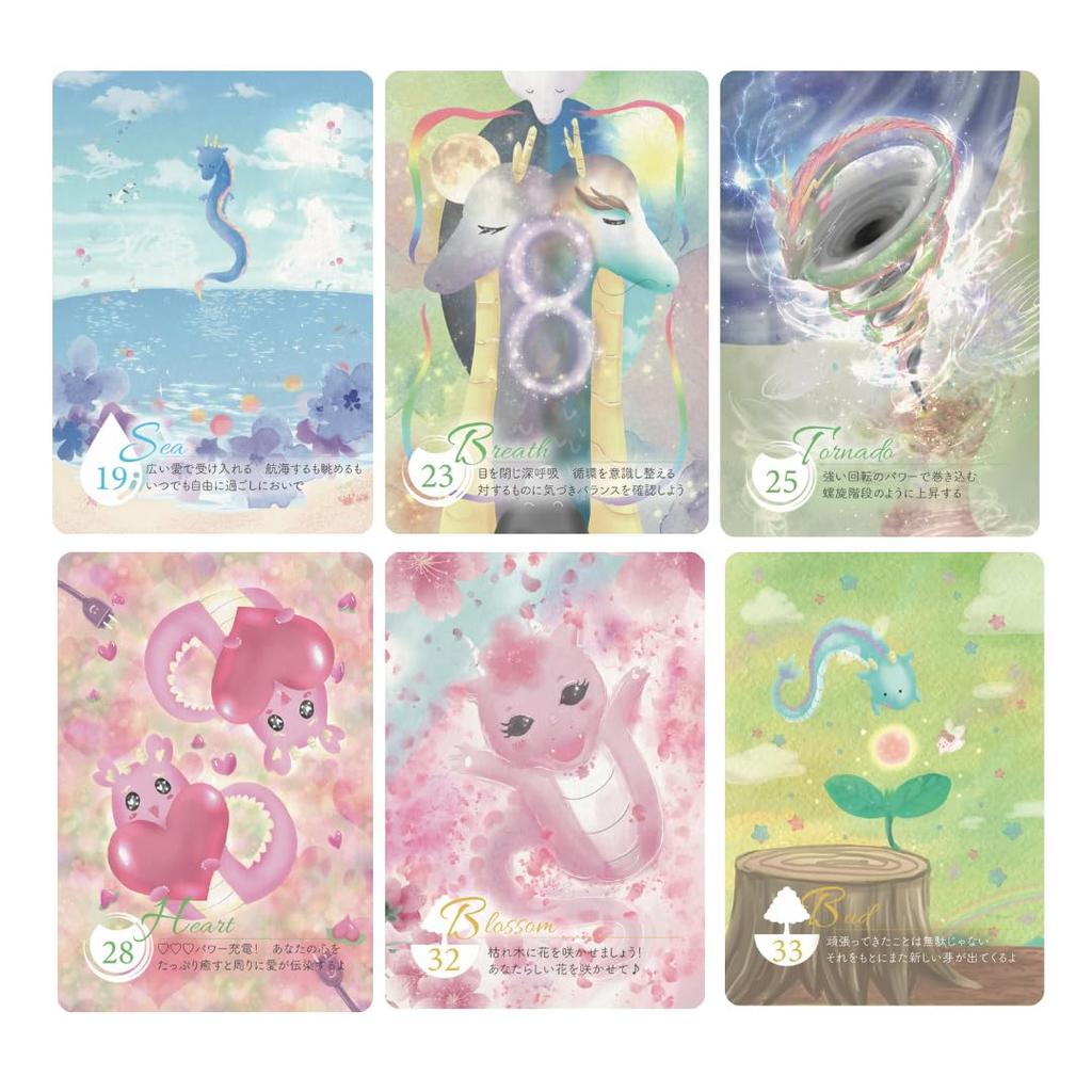 Dragon Fortune Cards | Ma~me | 50 Cards [Authentic]