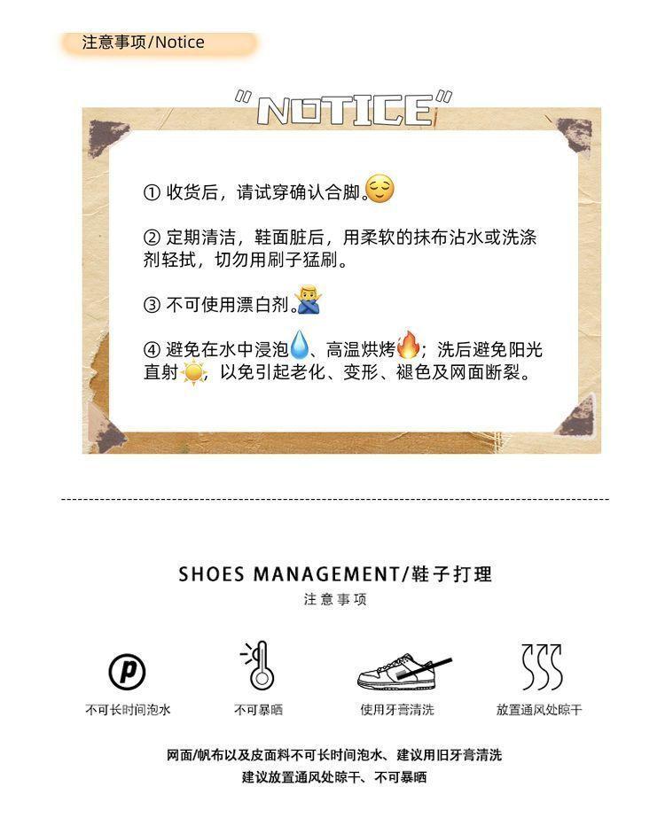 Shell Head Little White Shoes Cute Women's Shoes 2025 Autumn New Big Head Thick Sole Height Increase Casual Sports Versatile Board Shoes