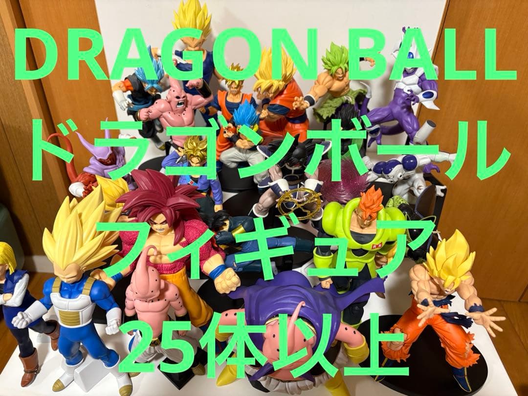 

[USED] Dragon Ball DRAGON BALL Figures, 25+, Size 110