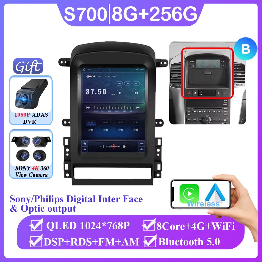 9.7" inch Screen Android 14 2Din Car Radio For Chevrolet Captiva 2006-2011 Multimedia Player GPS Navigation Head Unit No 2din