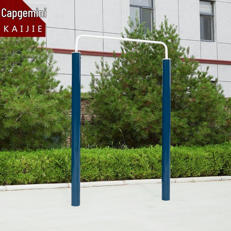 Huansha Outdoor Pull-up Bar