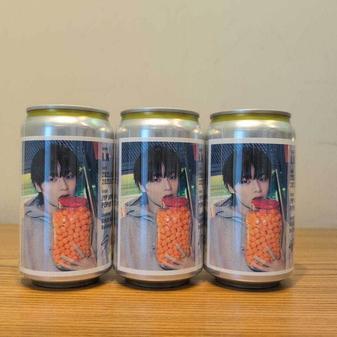

[USED] Stray Kids Original Label Cans, Ien, 3 Cans