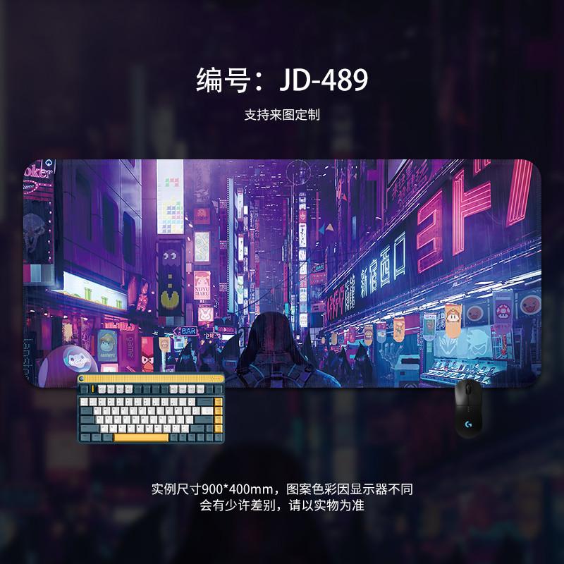 Cyberpunk Style Mouse Pad Oversized Boys Game Gaming Computer Desktop Desk Pad Keyboard Pad Office