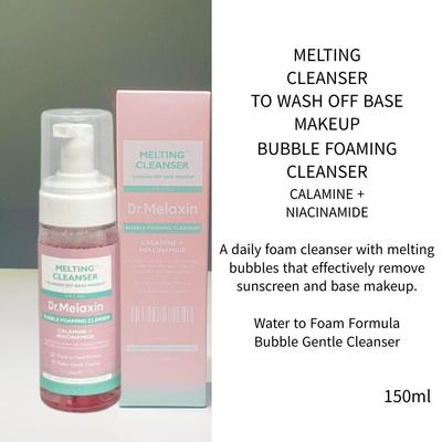 Melting Cleanser 150ml