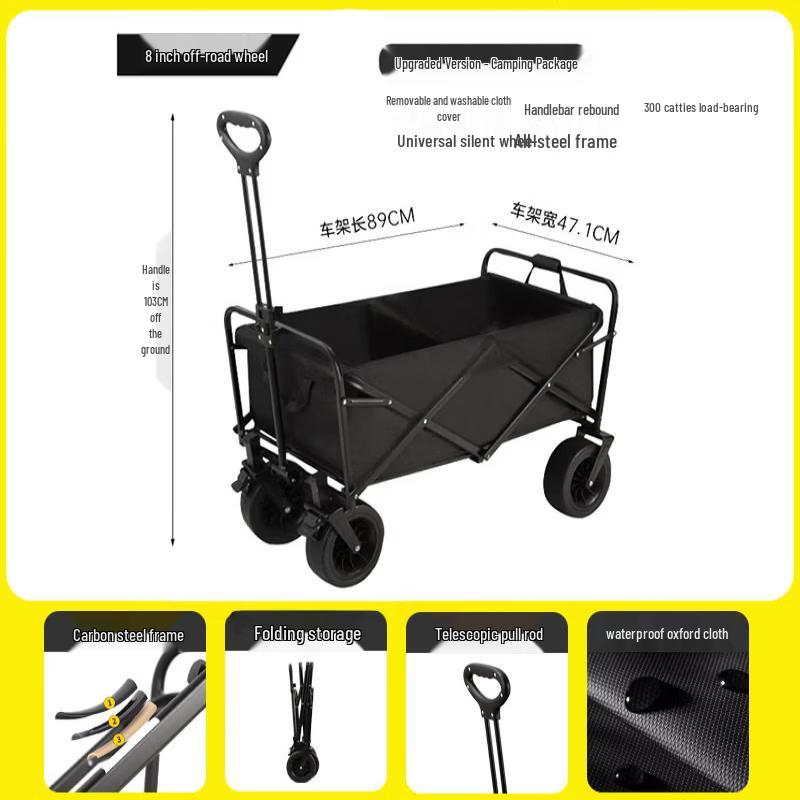Off-road Folding Camping Wagon