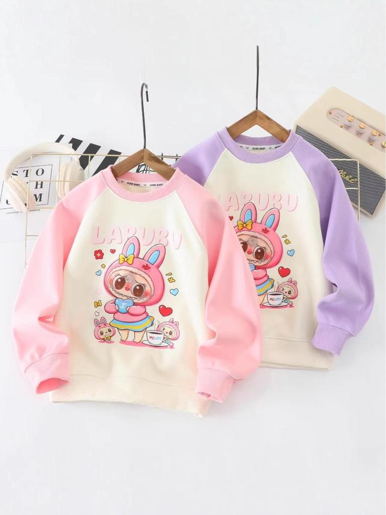 Labubu Girls' Cartoon Raglan Sleeve Sweatshirt - Spring/Autumn, Korean Style, UV Protection