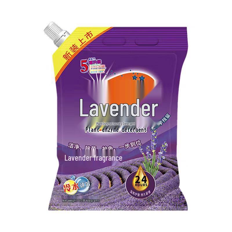 Qihuan Lavender Scented Laundry Powder