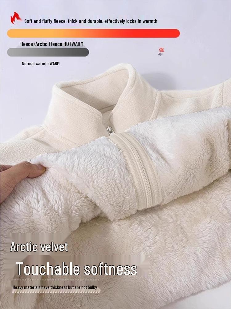 Women's Fleece Jacket with Lamb Wool Lining - Warm Zip Cardigan for Autumn/Winter