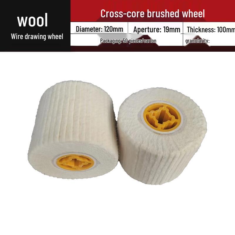 European Stainless Steel Fiber Polishing Wheel - Nylon Wool & Grinding Cloth Disc