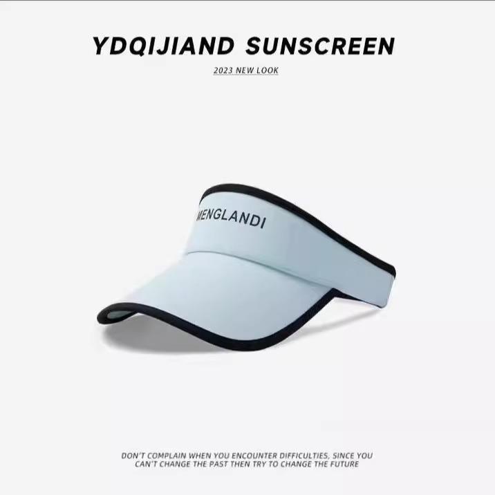 Women's Summer 2023 UV-Resistant Ice Silk Sunshade Topless Hat