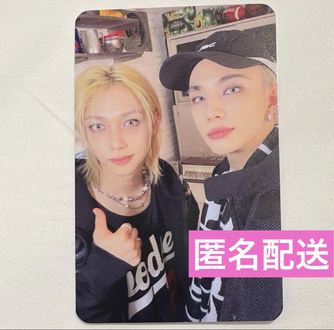 

[USED] Stray Kids Sukiz Unit Hyunrix Hyunjin Felix