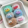 Cute Sausage Mouth Pendant Cartoon Ball Anime Figure Doll Soft Plush Stuffed Toys Keychain Decor Children Girl Gift