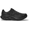HOKA One One RINCON 4 Slip Resistant Low Top Running Shoes Men's Black Sneakers 1155132-BBLC