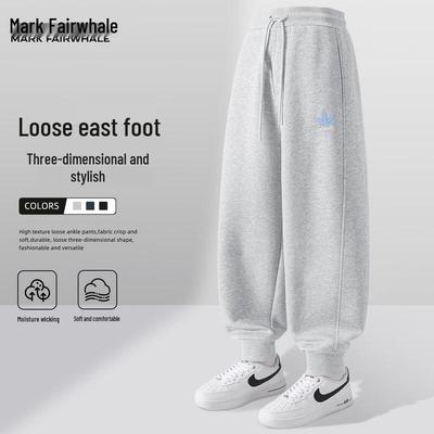 Mark Fairwhale Men's Loose Knit Cuffed Sweatpants