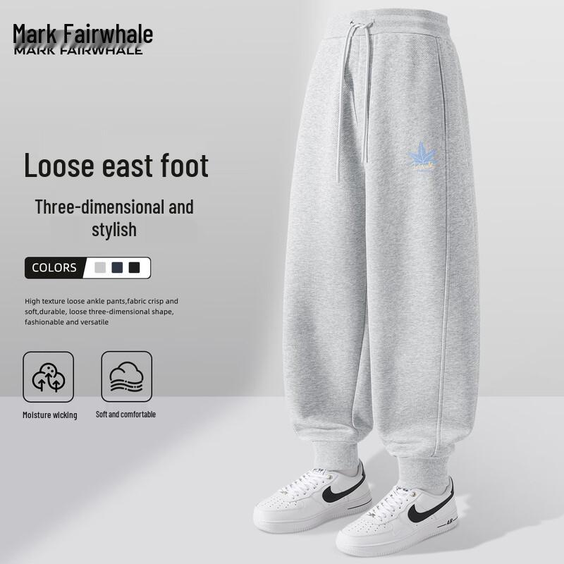 

Mark Fairwhale Men s Loose Knit Cuffed Sweatpants L (175)
