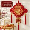 Chinesischer Knoten 3D Fu-Zeichen Anhänger für Wohnzimmer oder Eingang - Festliche Frühlingsfest Wandbehang