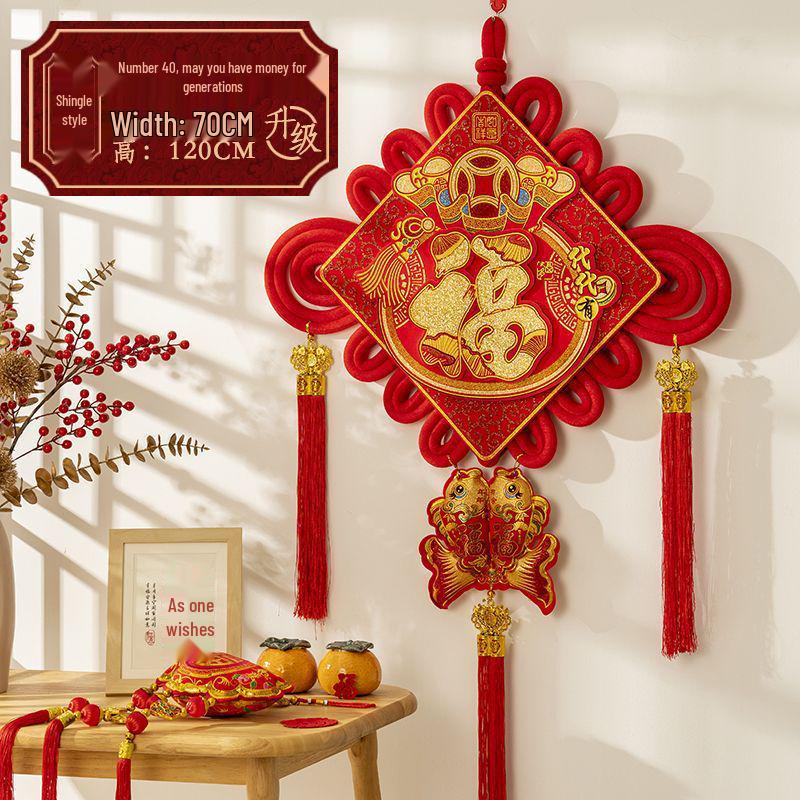 Chinesischer Knoten 3D Fu-Zeichen Anhänger für Wohnzimmer oder Eingang - Festliche Frühlingsfest Wandbehang