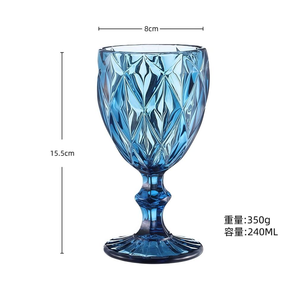 European Embossed Wine Glass Thickened Colorful Glass High Foot Juice Cup Retro Red Wine Glass