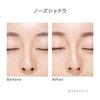 LUNASOL Secret Shade 01 [Face Color] Neutral Shading Pencil with Oval Tip