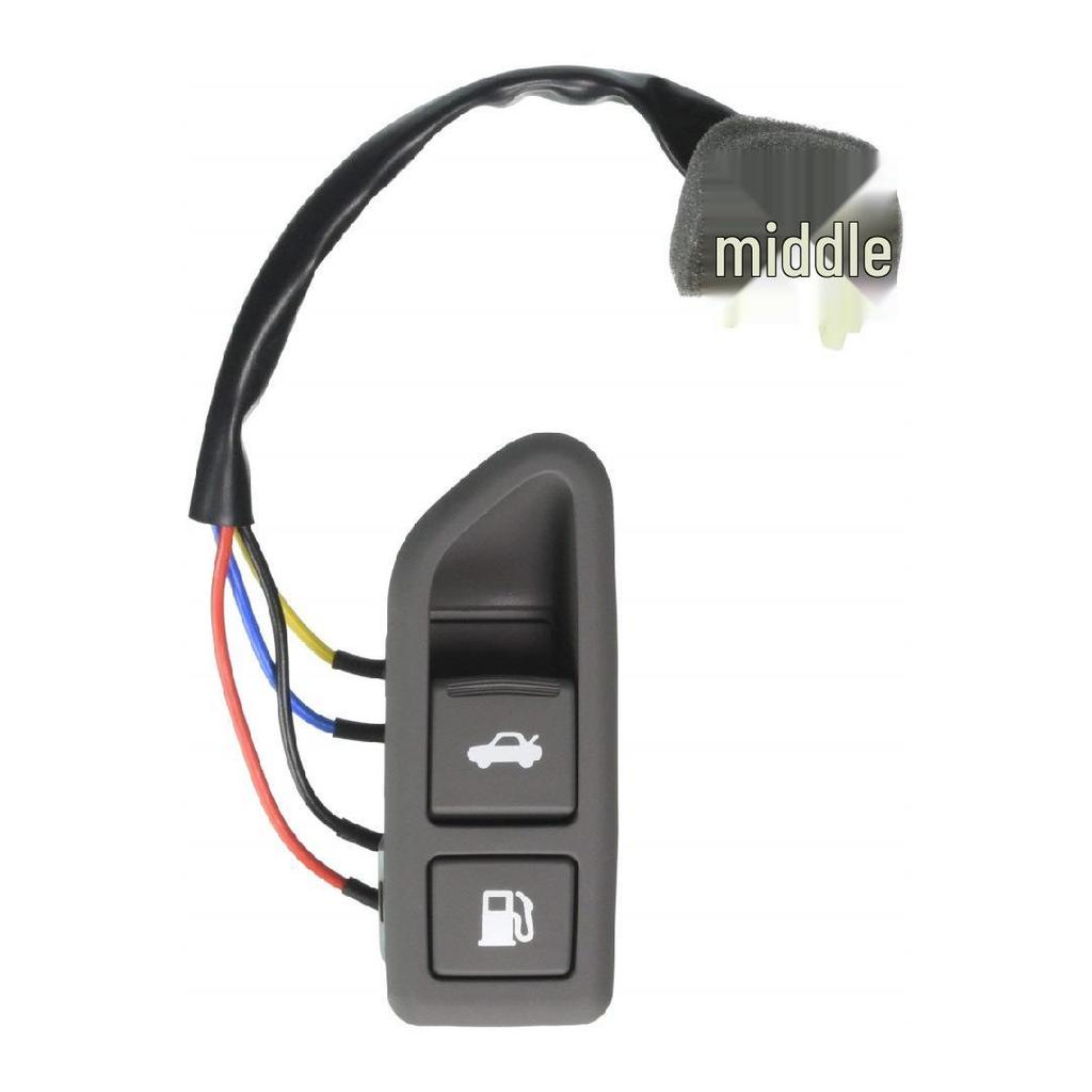 Hyundai Fuel Filler Door Switch for Models 93555-3K500-HZ, 93555-3K500U7, 93555-3K500V2