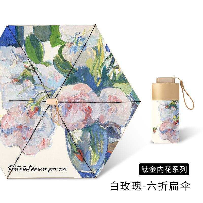 New UV protection sun umbrella flat 60% portable small sunscreen parasol oil painting female folding umbrella dual purpose