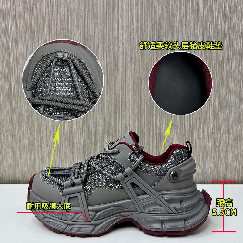 Suction film sole functional dad shoes women's 2025 spring new thick-soled heightening sports shoes casual versatile retro women's shoes