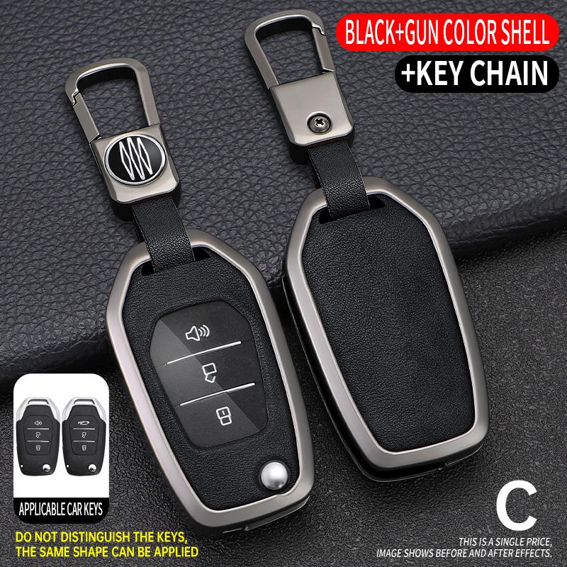 Alloy Car Key Case Cover For Saic Maxus T60 Smart Remote Keyless Auto Protect Shell Fob Skin Holder Accessories Car-Styling