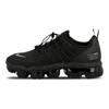 Air VaporMax Run Utility
