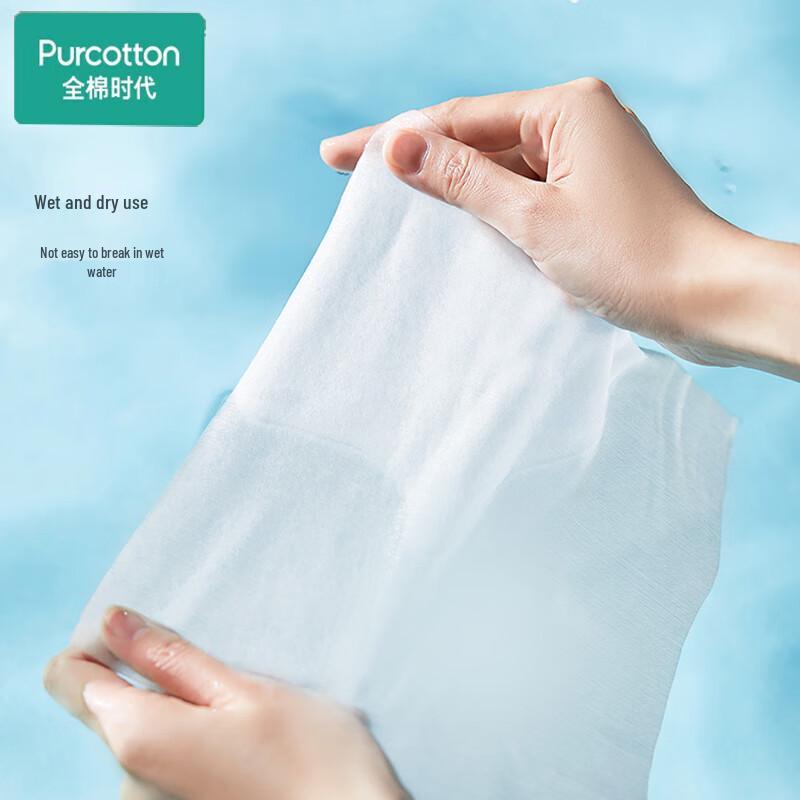 PurCotton Cotton Soft Facial Wipes