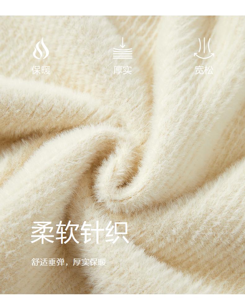 Jiuzi Anna Kou Simple Two Tone Thick Round Neck Knitted Loose Knitted Sweater for Women's 2024 Autumn New Collection