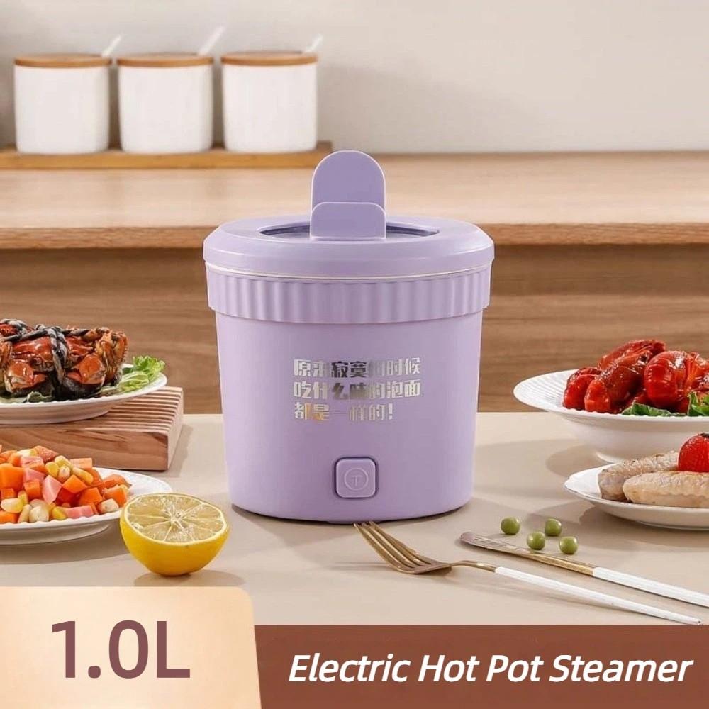 All-in-one Pot Mini Electric Cooker Small Mini Cooking Pot Electric Hot Pot Steamer  Household
