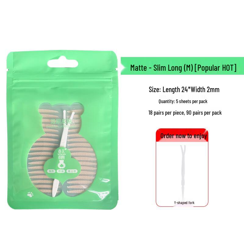 Весенний Медведь Невидимая Лента для Двойного Века