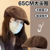 Japanese Retro Suede Coffee Color Forward Hat Women's Big Head Circumference Shows Their Face Small Literary and Versatile Anti-beret Tide