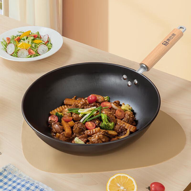 Kombach Non-Coated Flat-Bottom Iron Wok