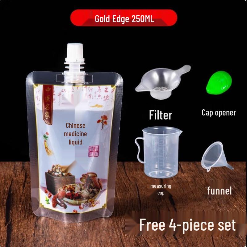 Одноразовые пакеты с запайкой для китайской медицины Sheng Bilai