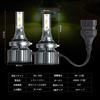 Futwod Fog Lamp HB4 9006 LED Fog Lemon Yellow Yellow LED Fog Light Fog