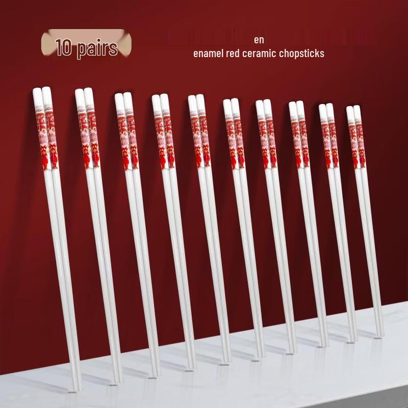 Yipan Red Enamel Ceramic Chopsticks Set