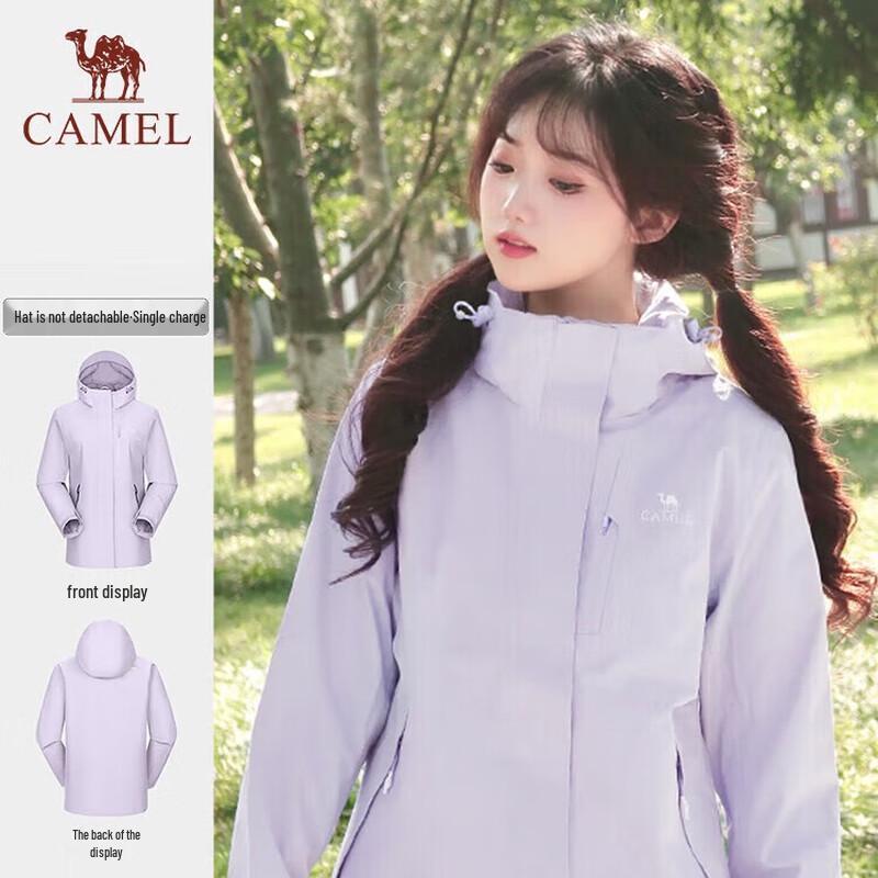 CAMEL Single Layer Waterproof Mountaineering Jacket S