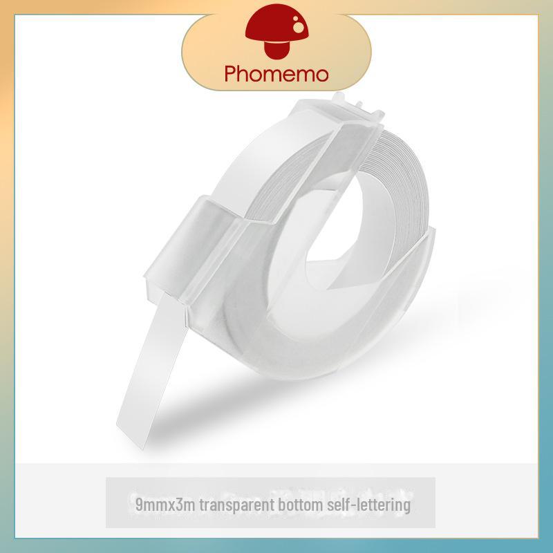 Phomemo E975 Embossed Label Tape, 9mm Color 3D Ribbon Stickers.
