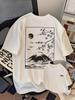 Unisex T-shirt Sunglasses Doll Print T-Shirt, Short-Sleeved Round Neck Casual Top, Suitable for Spring And Summer W
