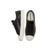 Converse Jack Purcell Low 'Negro Blanco' para Hombre 170098C