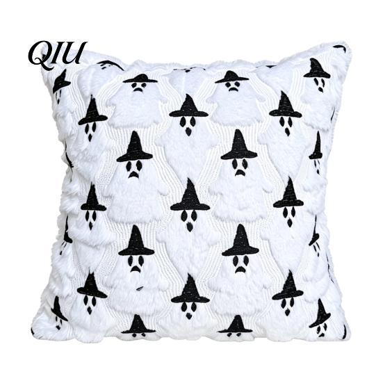 Simple Fashionable Holiday Ornaments Halloween Ghost Cushion Cover, Fuzzy Throw Pillow 18x18 Inch Durable Zippered Protectors Washable Plush Case for