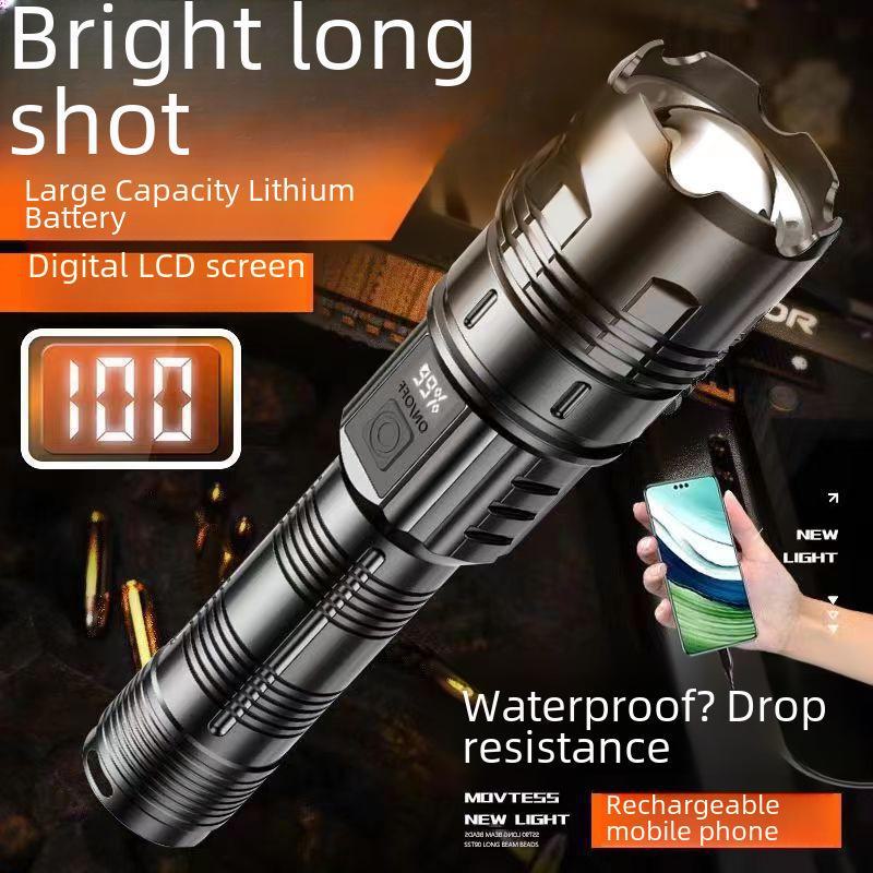Waterproof Outdoor Telescopic Focus Flashlight with Digital Power Display 90/50