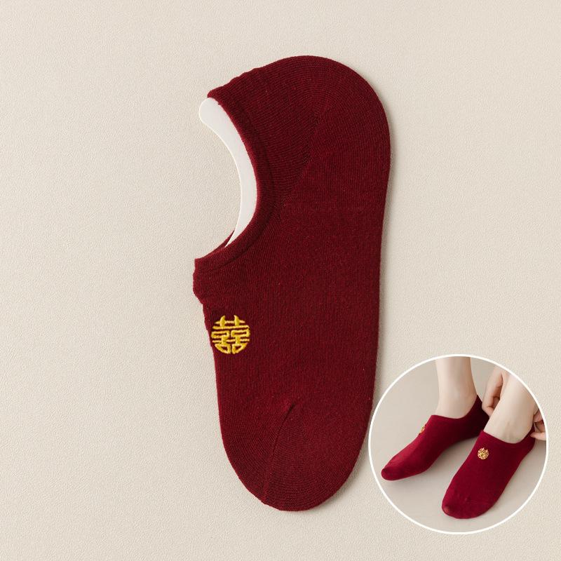 

Винно-красные носки для свадебной пары, невесты и жениха, женские тонкие и мужские короткие носки Male, shallow mouth