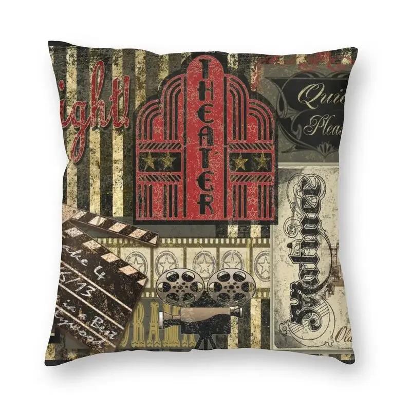 Retro Movie Night Popcorn Cushion Cover Camera  Floor Pillowcase Sofa Cool  Home