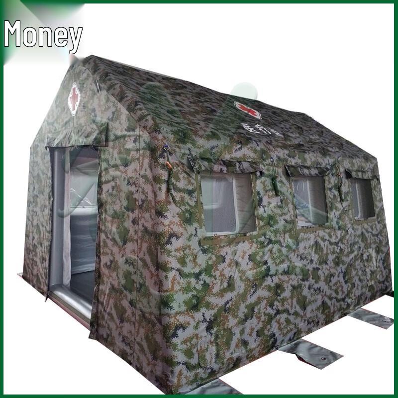 Yujin Inflatable Emergency Relief Tent