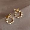 Compact Bow Earrings, Fashionable And Versatile Earrings, Exquisite Women'S Daily Accessories.