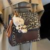 Popular Leopard Print Backpack for Women New Crossbody Bag for Women Ins Niche Versatile One-shoulder Handbag