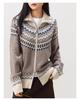 Women's 100% Pure Wool Fair Isle Zipper Cardigan - Autumn/Winter Knitwear Jacket